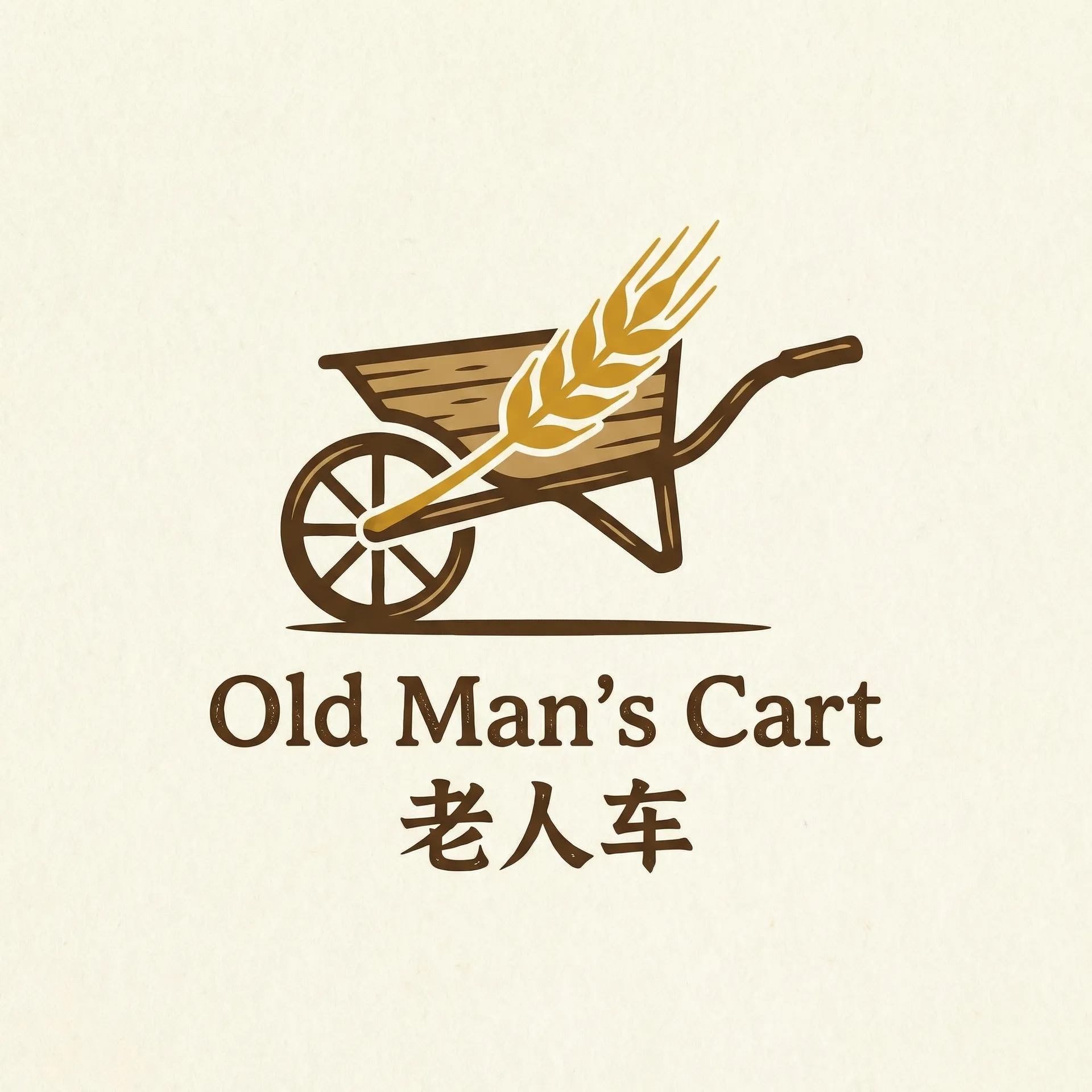 电视剧明天我不是羔羊 乡村田园网站标志